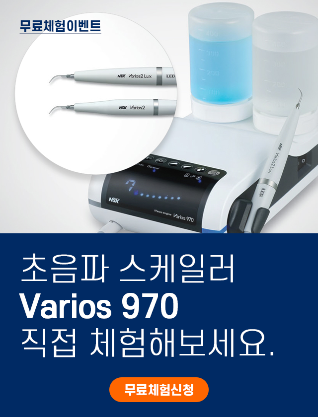 공지 팝업