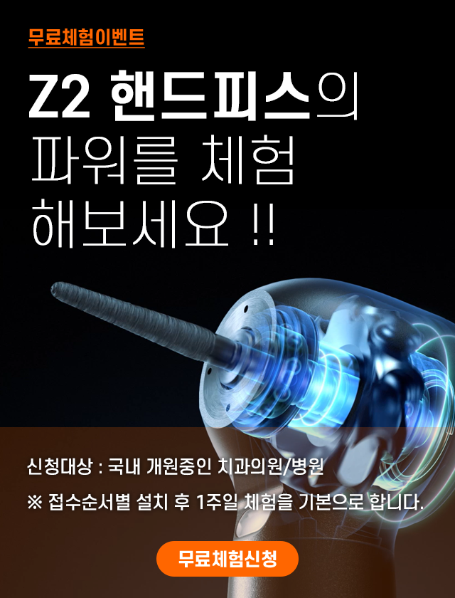 공지 팝업